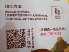 -粒上皇(崇文门店)