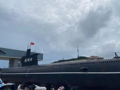 -大连旅顺潜艇博物馆