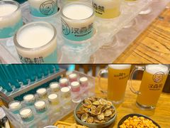 -汉森熊啤酒屋(雨耕山店)