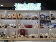 -华联商厦(火车站店)