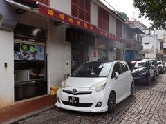 -路环码头面馆