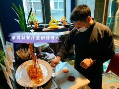 -三号黄浦会Canton Table