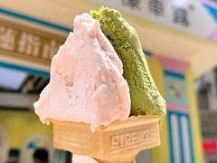 -柠檬车露(卖草地店)