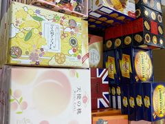 -紫荆城食品交易中心(华强北店)