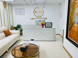 -薇兰专业脱毛连锁机构