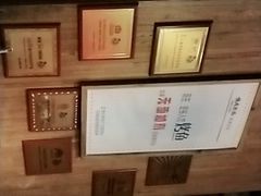 -伟大航路烤鱼(迅驰广场店)