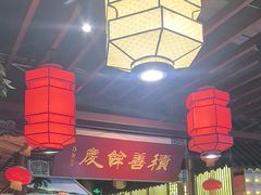 -捌拾柒號大院(济南路店)