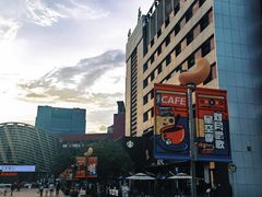 -西安创业咖啡街区