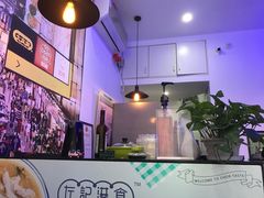 -左记港食(融科天城店)