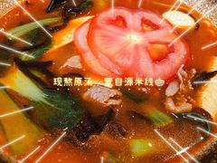 -蒙自源米线大王(江南西路店)