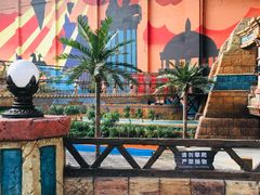 -波塞冬旅游度假区