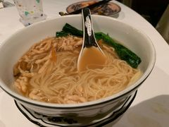 -夏苑(新加坡丽思卡尔顿美年酒店)