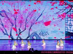 -北京梧桐树双语幼儿园