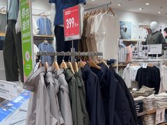 -优衣库(苏州吴江万象汇店)