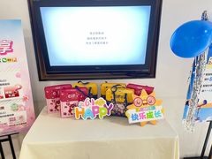 -天津大学爱尔眼科医院(天津院区)