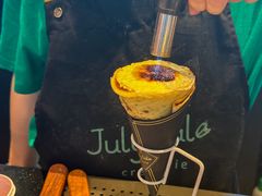 -July tale·可丽饼(德基广场店)