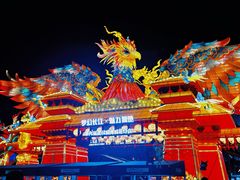-武汉园博园(武汉自然博物馆)