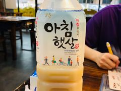 糙米汁-意成料理