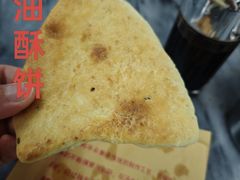 -郝刚刚羊杂割(柳巷店)