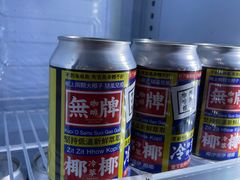 -无牌咖啡&酒馆
