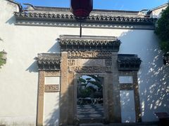 -檀园