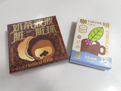 -好利来(七宝领展广场店)