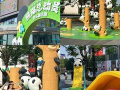 -东莞松山湖万象汇