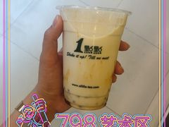 -1点点(798艺术区店)