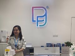 -博沃思·专注力·心理咨询·家庭教育(世豪中心)