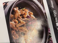 -蒸武门·广式茶点(石滩店)