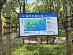 -上海吴淞炮台湾国家湿地公园