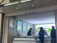 -禾生粑粑坊(陕西路店)