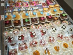 -BreadTalk面包新语·烘焙蛋糕(中心书城店)