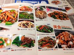 菜单-老廣食堂(区庄店)
