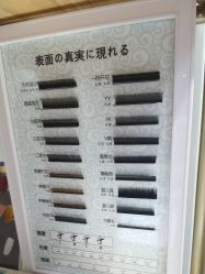 -雅洁美甲美睫