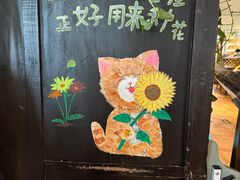 -懒人盐府人家·自贡大麻鱼(安贞店)