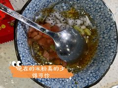 -钢管厂五区小郡肝串串香(南山店)
