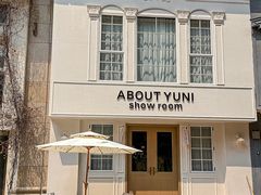 -义乌之心城市生活广场