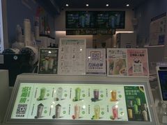 -一只酸奶牛(春熙路店)