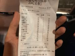 -原鄉本味 楚菜 丹江口鱼(北苑店)