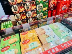 -采芝斋评弹茶馆(观前街店)