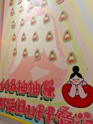 -炼炼有意思·瑜伽·普拉提