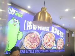 -徐记小怪兽肉蟹煲(中央大街店)
