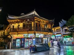 -零陵古城