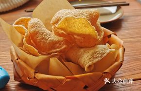 Nanyang Crispy Shrimp with Oats