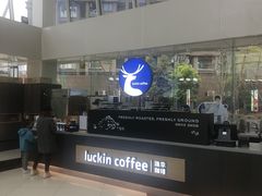-瑞幸咖啡(SM广场店)