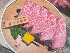-樱嘢·炭火烧肉(惠南店)