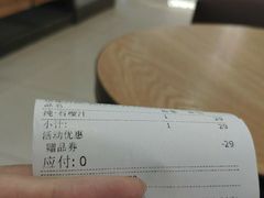 -Mr.Fruits水果先生(北京市百货大楼店)