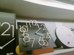 -方所(华润万象城店)