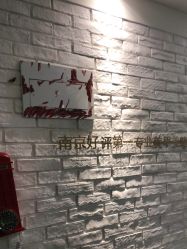 点击看大图 -雪儿·YuKi美甲美睫皮肤管理Salon